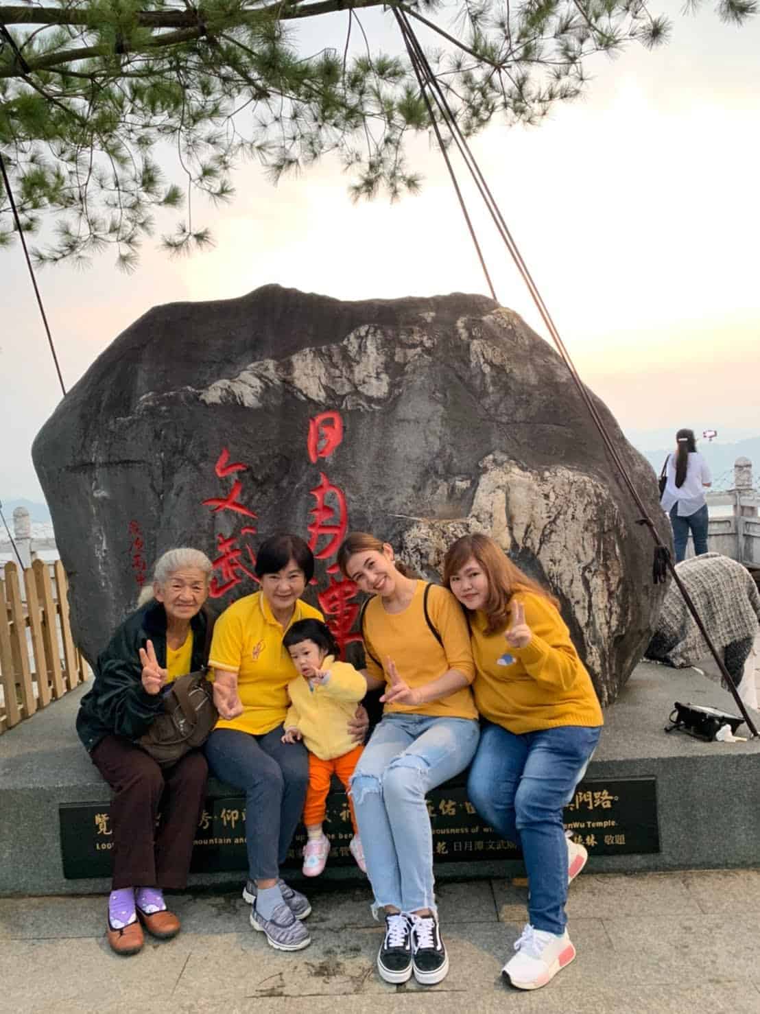 ไต้หวัน_191127_0023