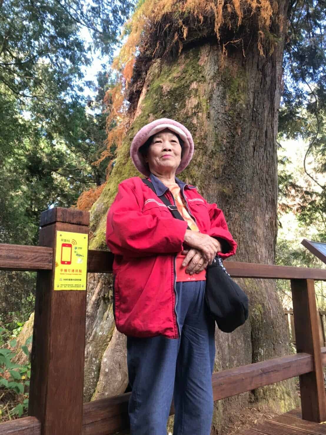 line_oa_chat_191203_125446