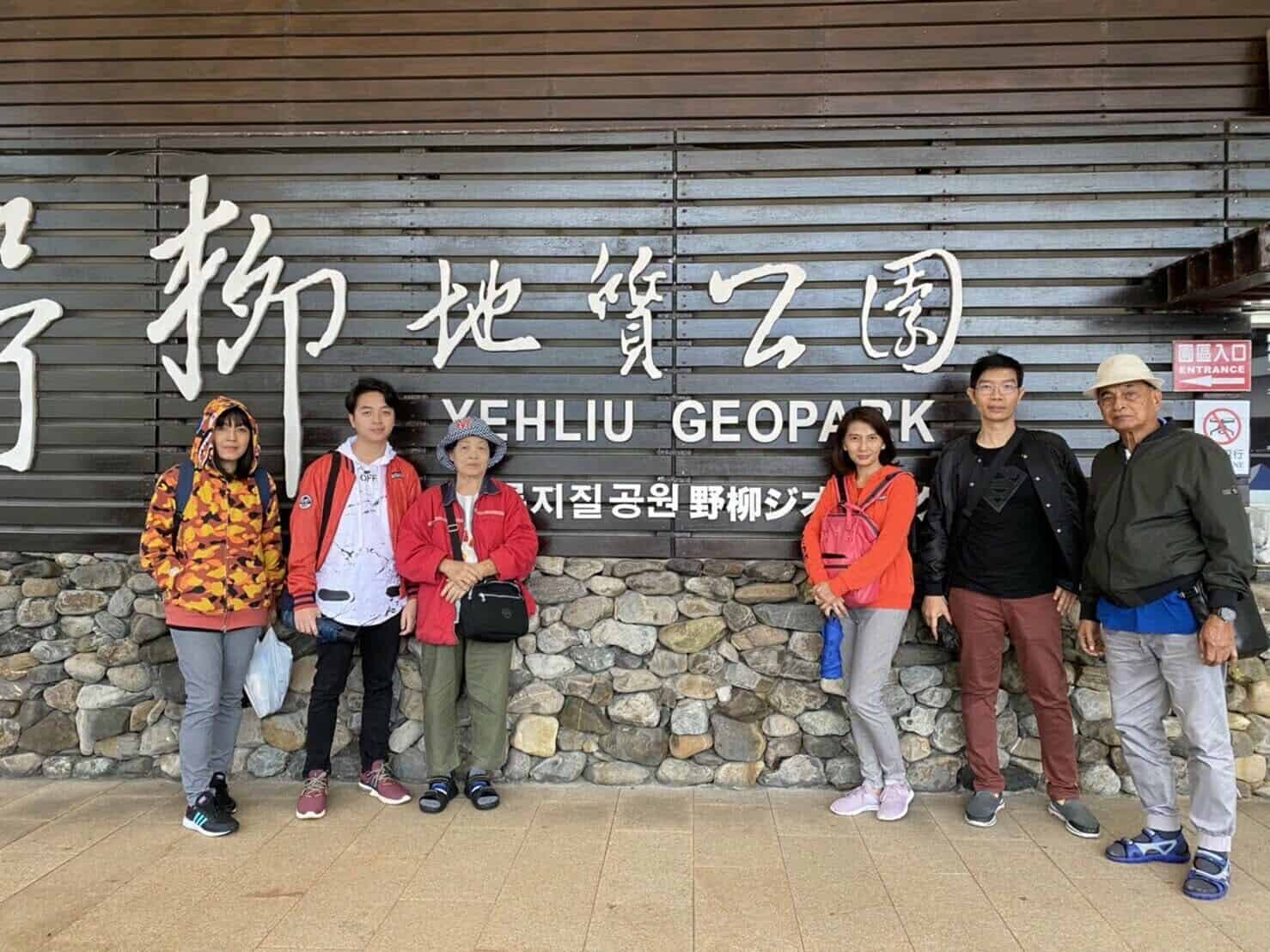 line_oa_chat_191203_125500