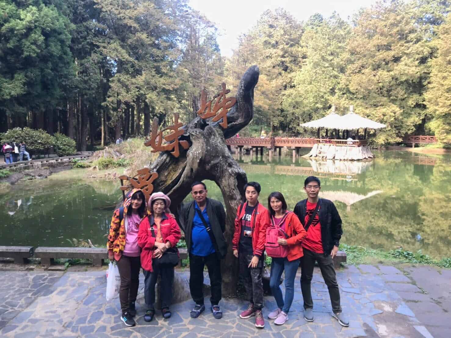 line_oa_chat_191203_125510