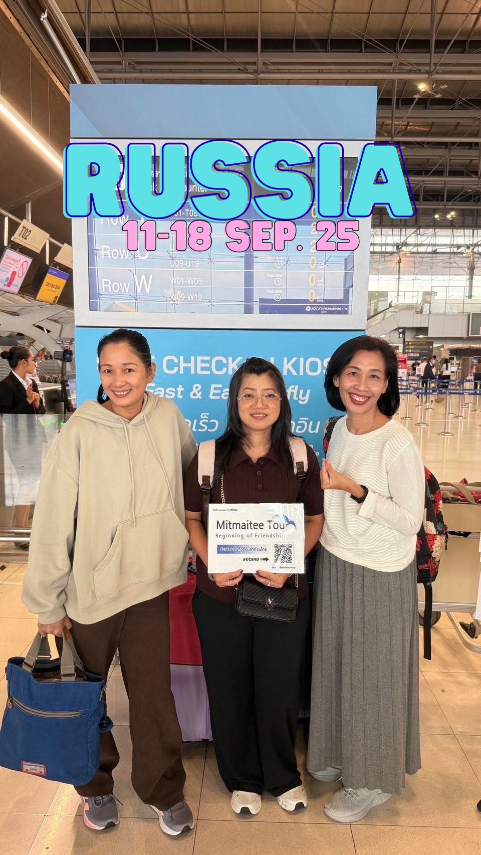 ภาพลูกค้าทัวร์รัสเซีย 11-18 กย68