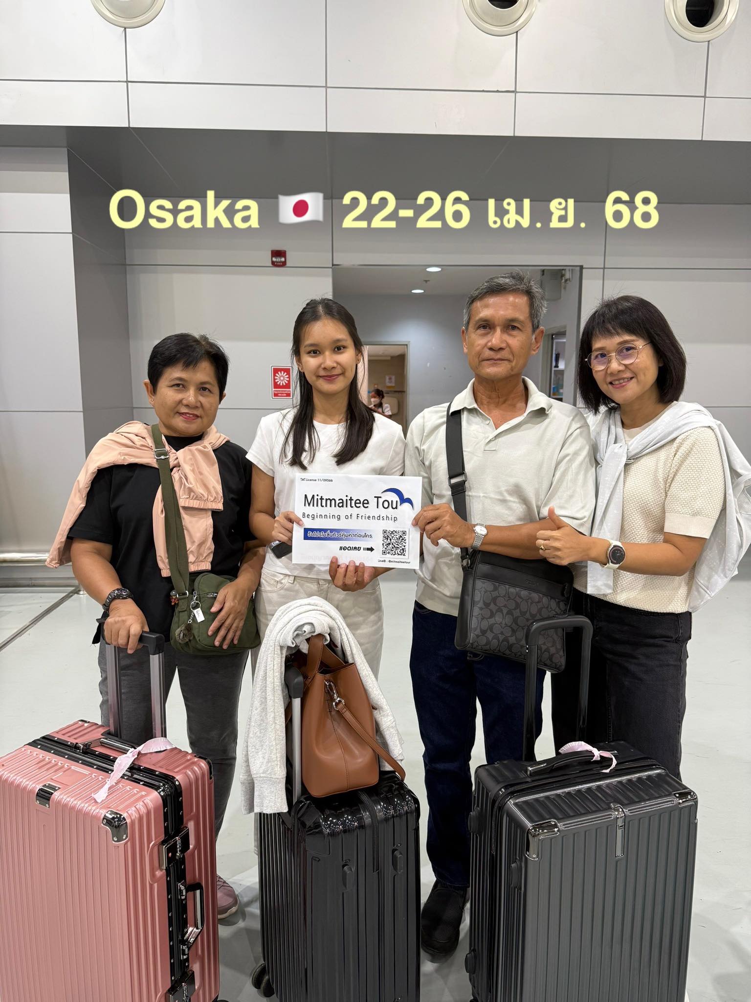 รูปภาพลูกค้า Osaka 22-26 Apr 25
