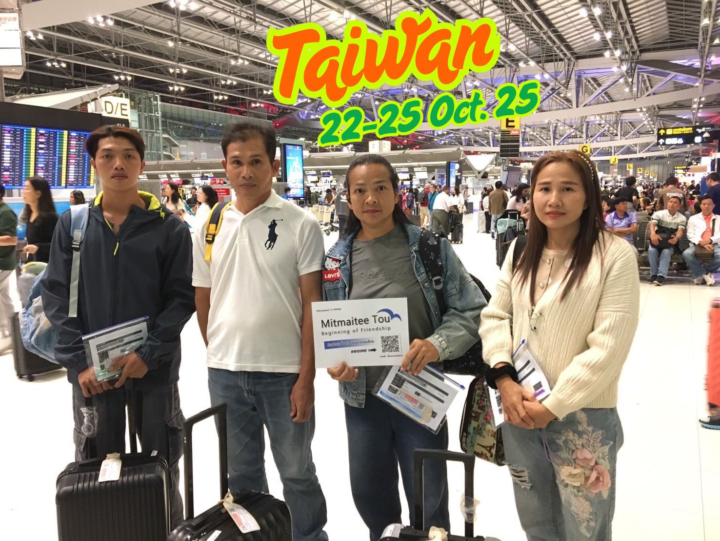 ภาพลูกค้าทัวร์ไต้หวัน